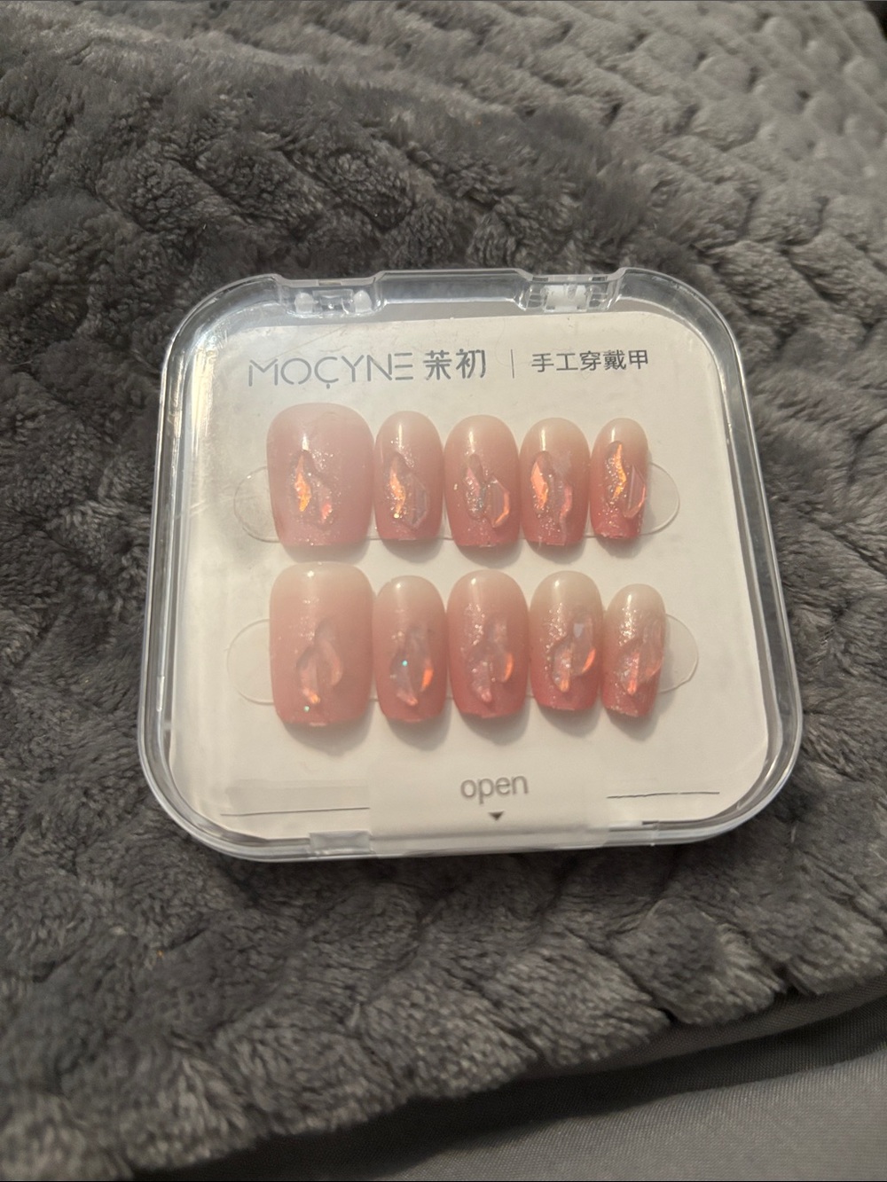 Pink Iridescent Press-On Nails - 10 Pack